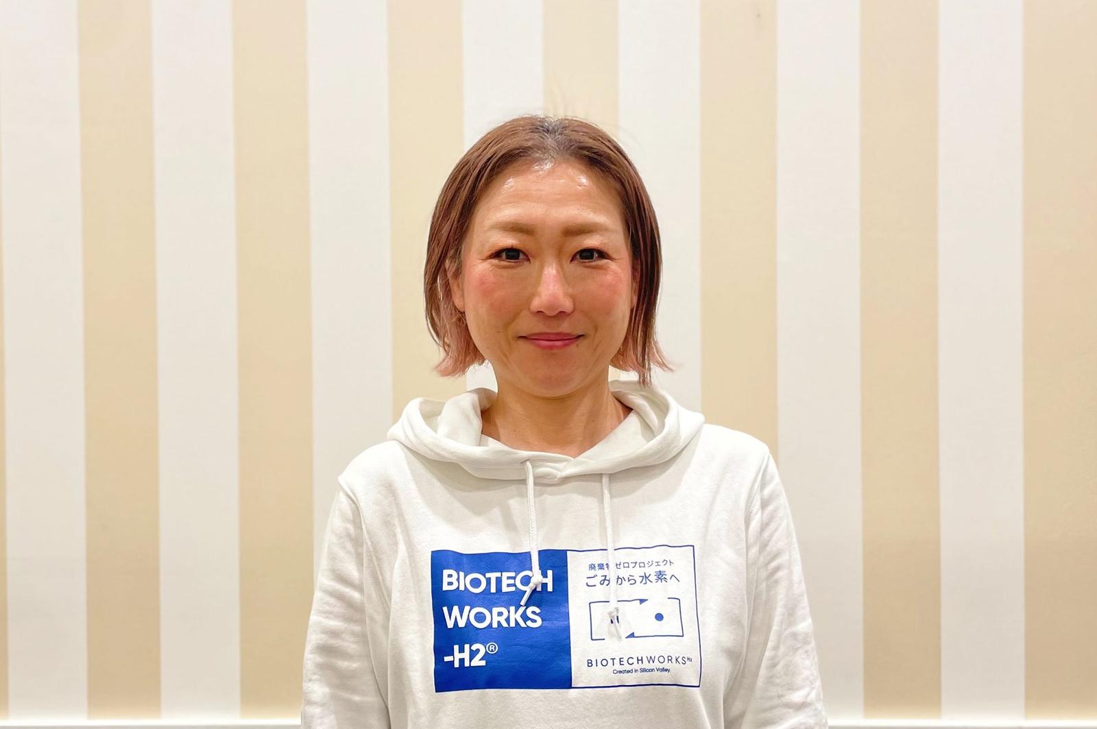 廃棄物から水素へ！世界を変えるゴミZEROプロジェクト 株式会社