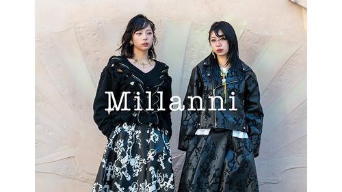 2026/27 FW GROUP EXHIBITION