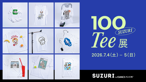 SUZURIの100Tee展 byGMOペパボ