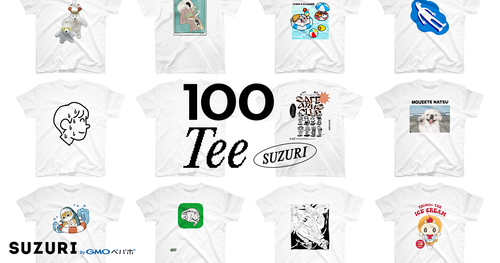 SUZURIの100Tee展 byGMOペパボ
