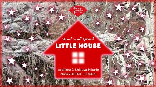 emiumigumi LITTLE HOUSE