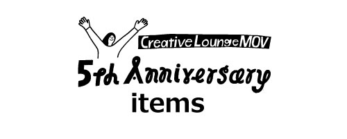 Mov 5th Anniversary Items 販売中です