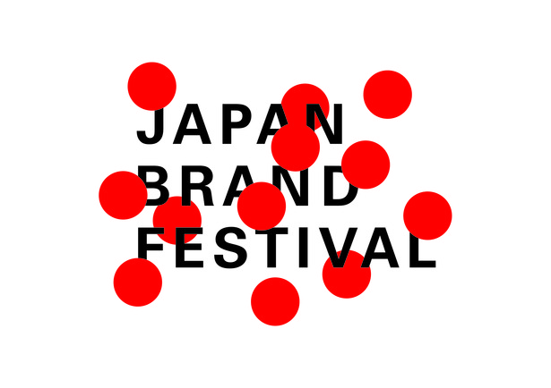 jbf_logo1.jpg