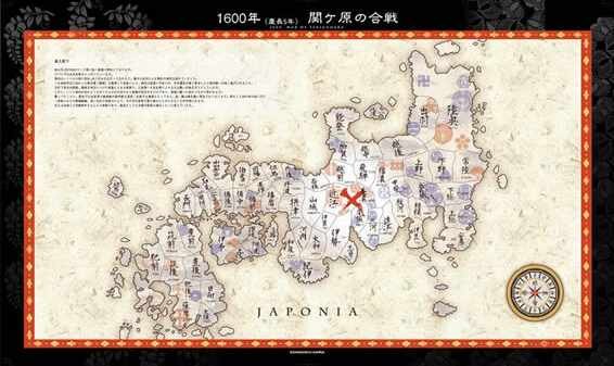 sekigahara_map.jpg