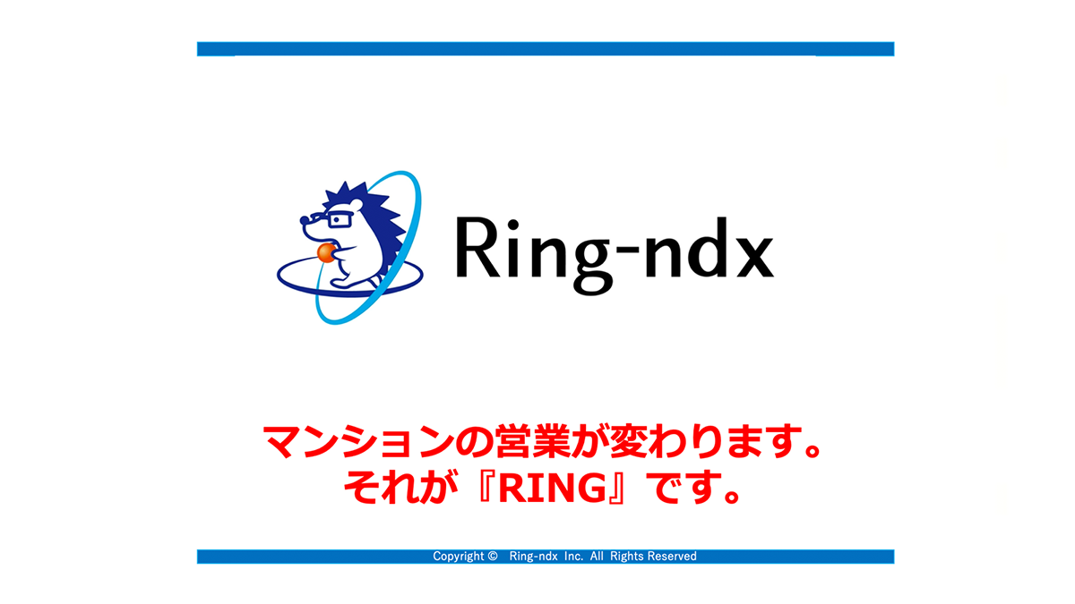 4_Ring-ndx.png