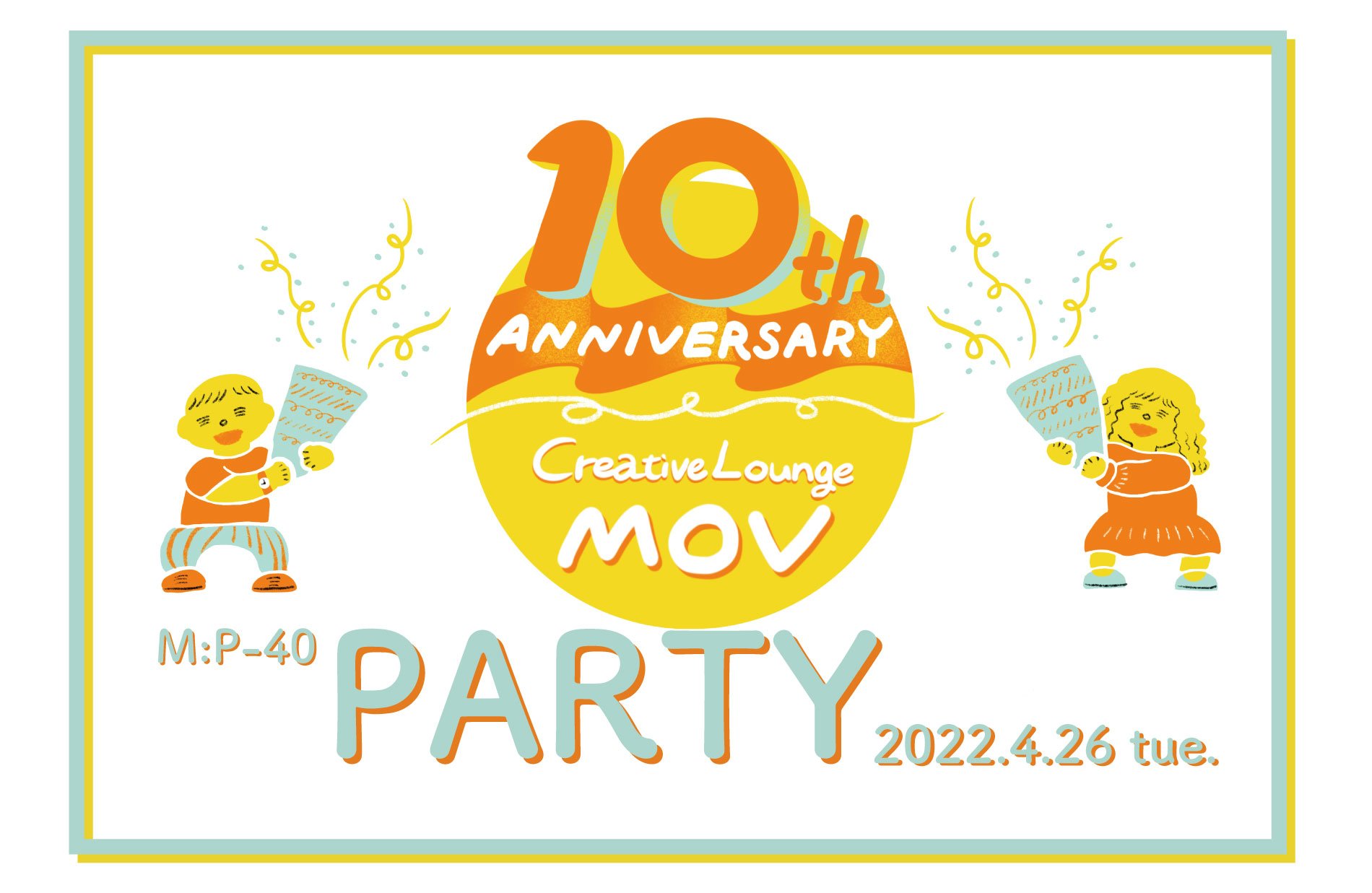 MOV 10th Anniversary Party