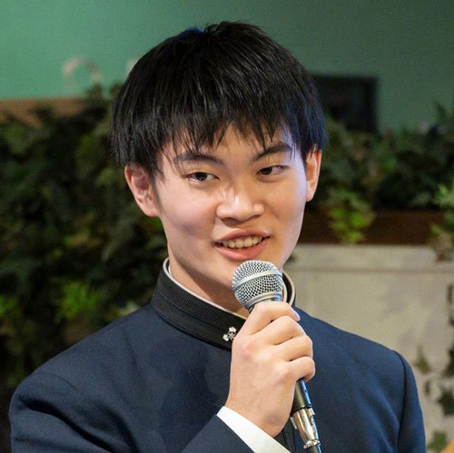 藤光
