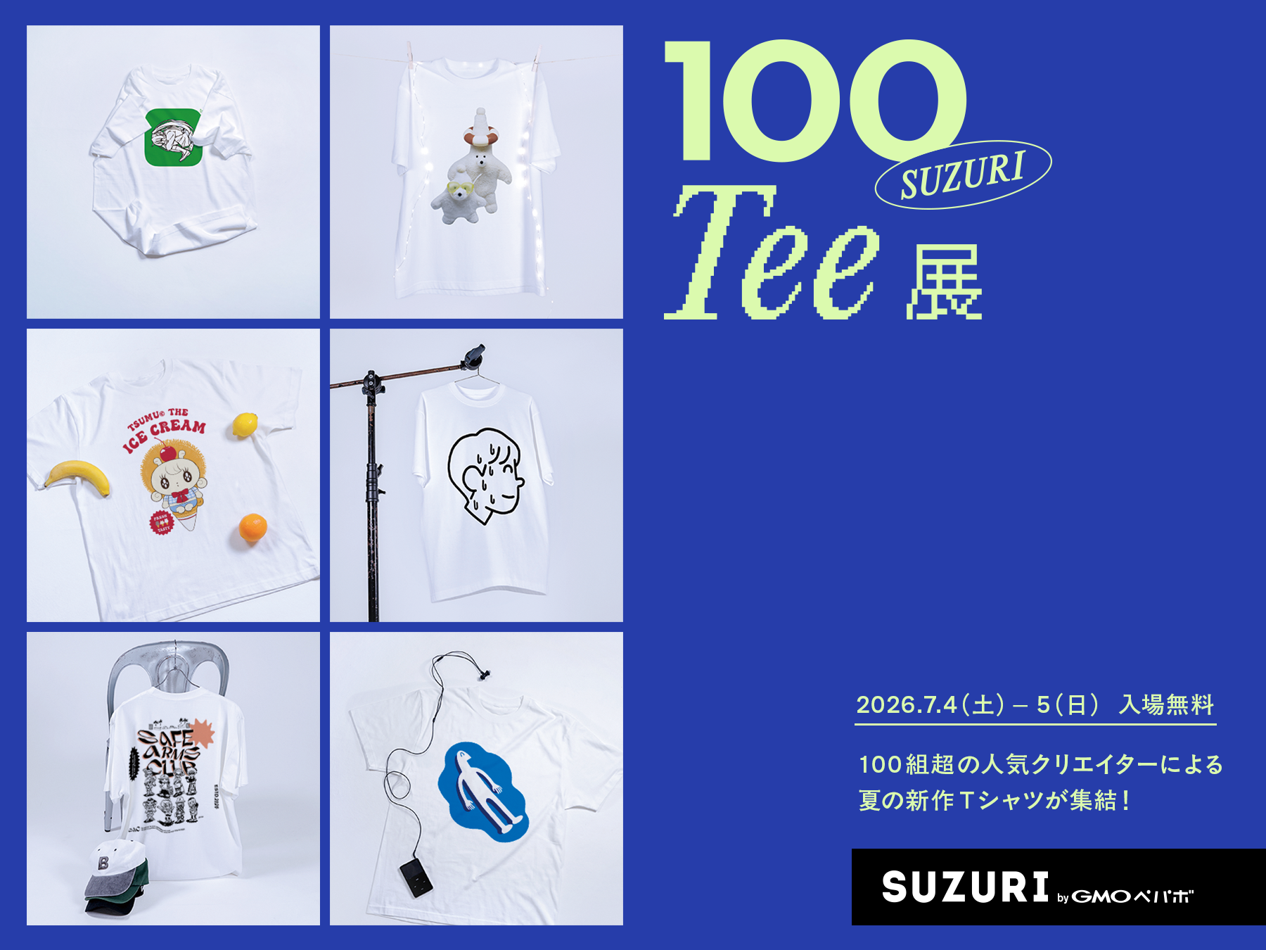 100tee_1800x1350.png