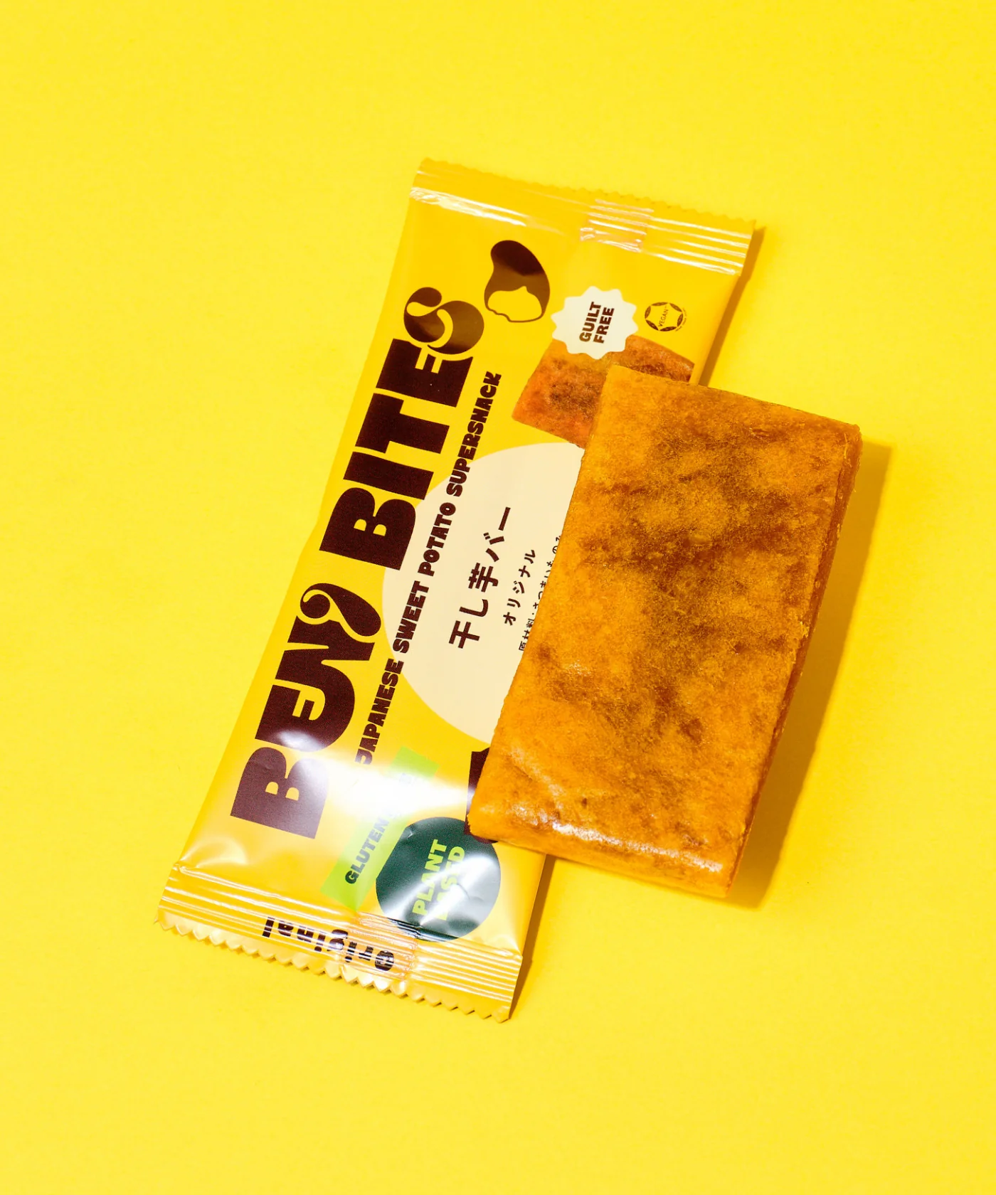 BENI BITES オリジナル