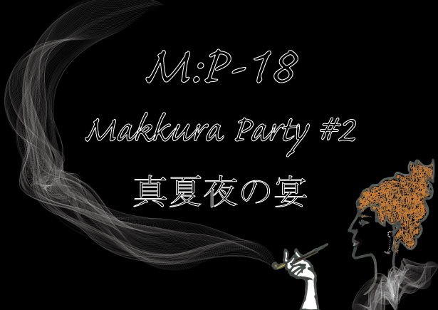 Makkura Party #2