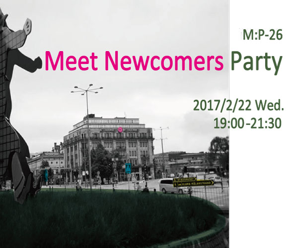 Meet Newcomers Party