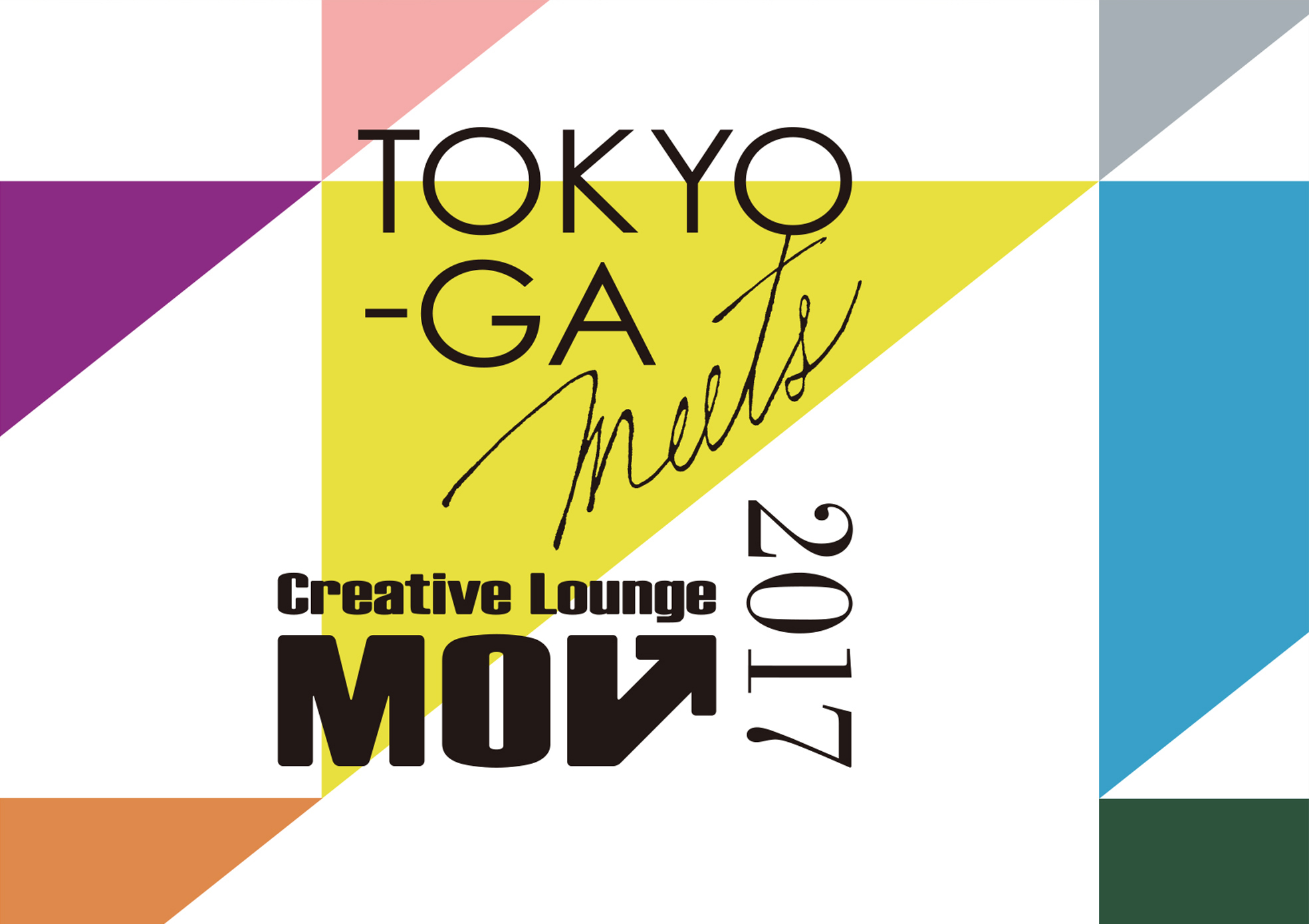 TOKYO-GA meets MOV Party