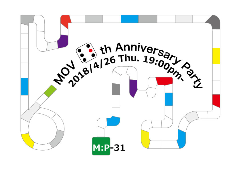 MOV 6th Anniversary Party